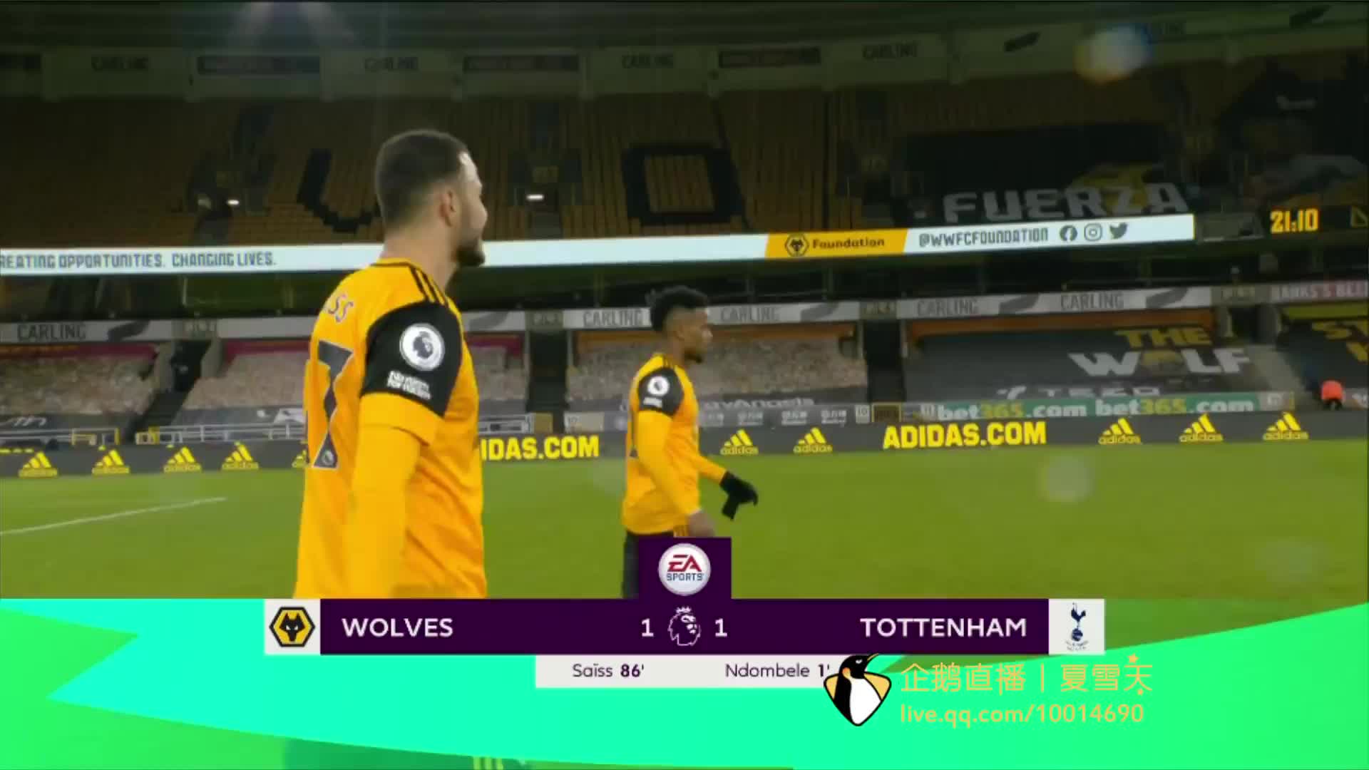 如角色球员 如角色球员